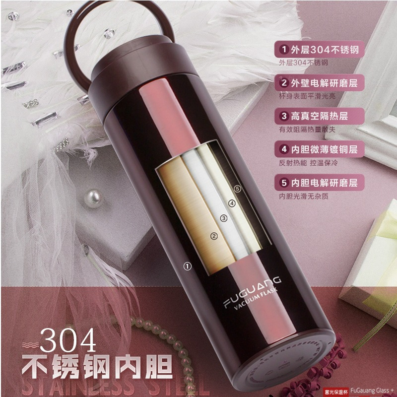 富光杯520ml户外运动过滤便携泡茶杯不锈钢商务保温杯3626 本色 520ml