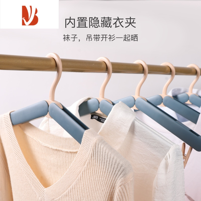三维工匠折叠衣架旅行便携式旅游专用晾衣架便携伸缩家用挂衣酒店出差器