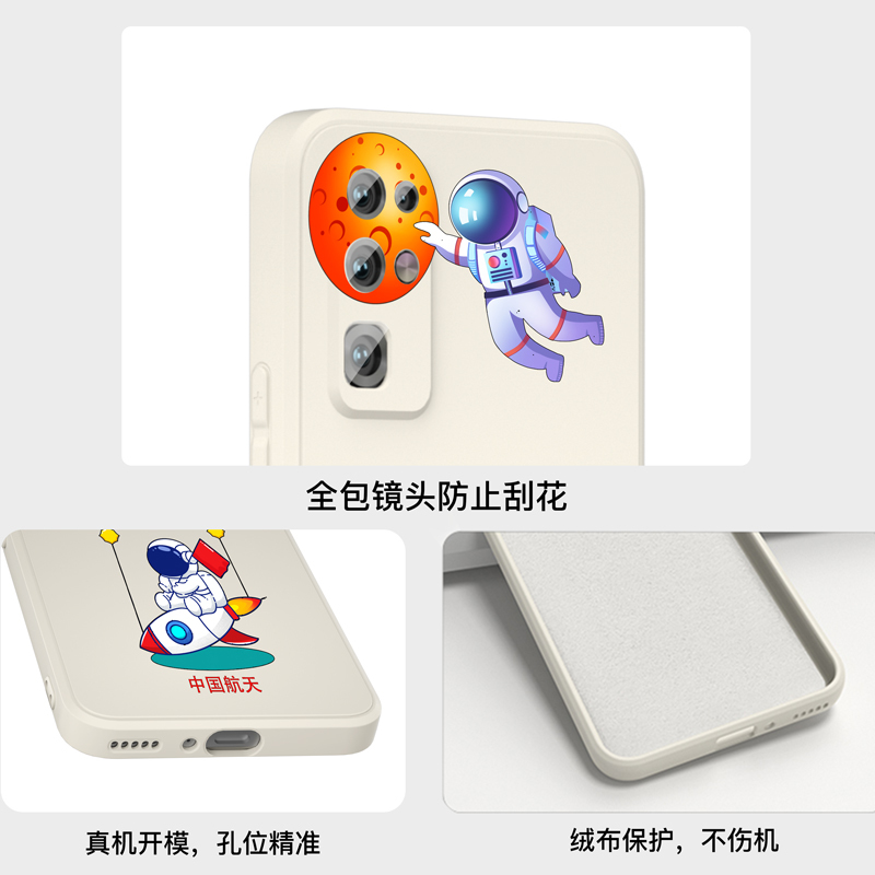 魔画(MOHUA)华为荣耀30pro+手机壳30s套v40新款青春版v30pro外壳爆款曲屏高级硅胶个性创意新品镜头全