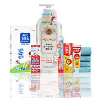 酷宝贝洗护组合 洗发沐浴露牙膏牙刷驱蚊防护香薰贴舒缓液儿童方巾
