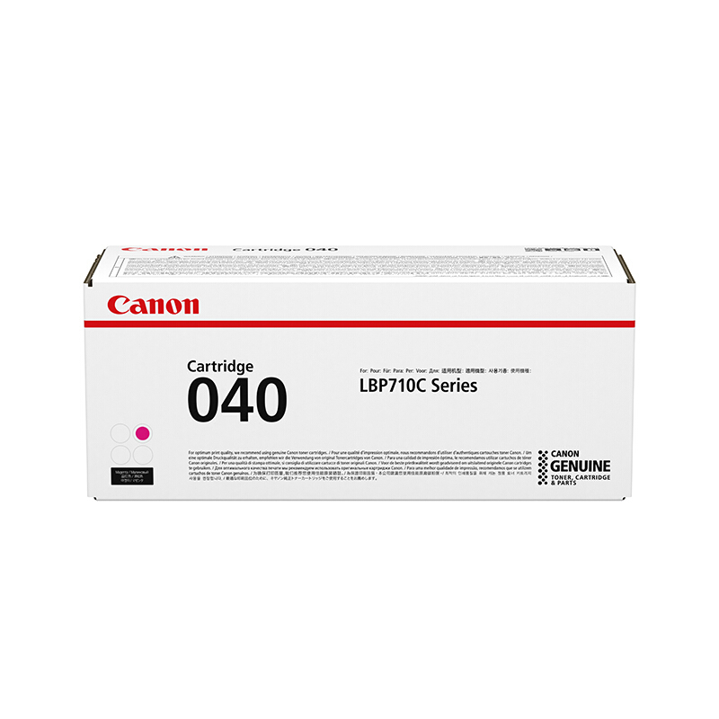 佳能(Canon) CRG 040 CRG 040H BK黑色硒鼓 C M Y(适用LBP710Cx、LBP712Cx)高清大图