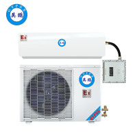 英鹏(GYPEX)BKFR-5.0一价全包(包15米铜管)防爆空调-挂机(G)