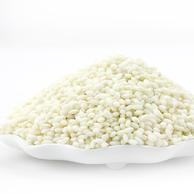 艾谷有机糯米380g*2 真空粽子米 粥米伴侣五谷杂粮