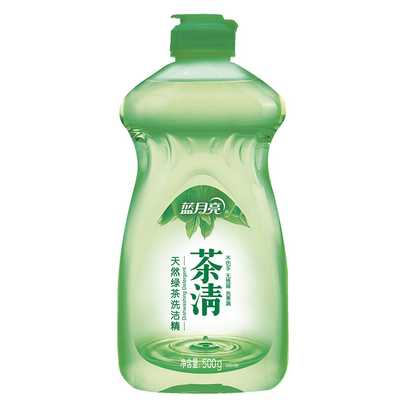 蓝月亮家庭清洁五件套(500g白兰翻盖+500g衣领净+500g强力型高清大图