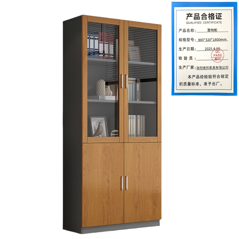 攸形置物柜800*320*1800mm台高清大图