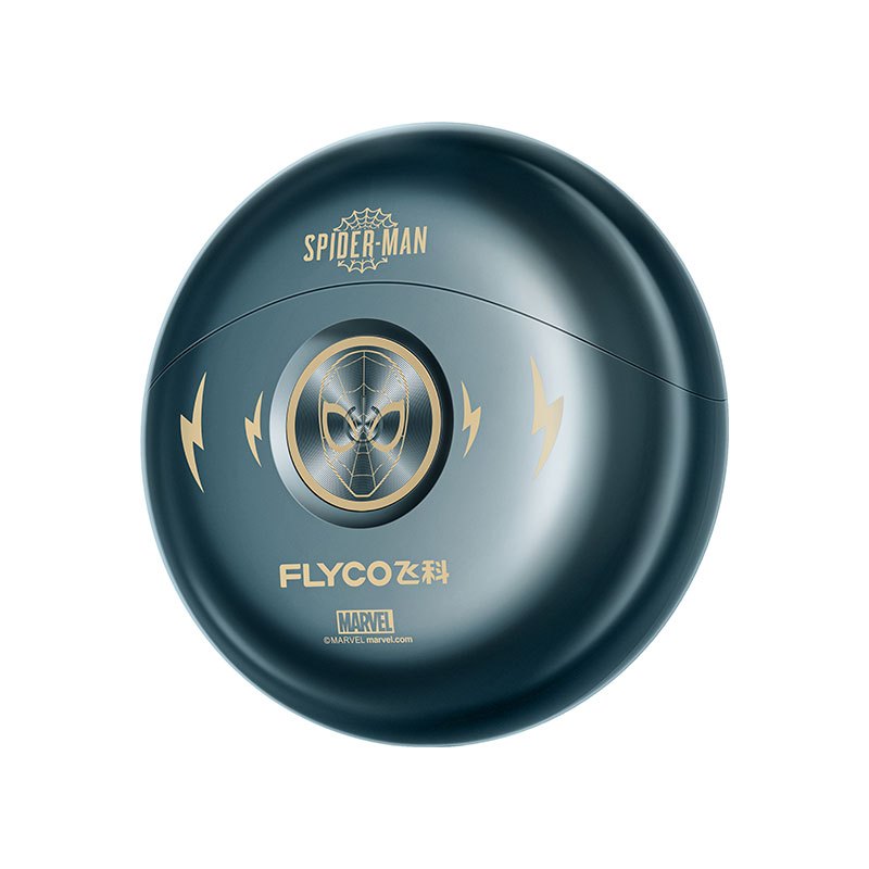 飞科电动剃须刀FS893高清大图