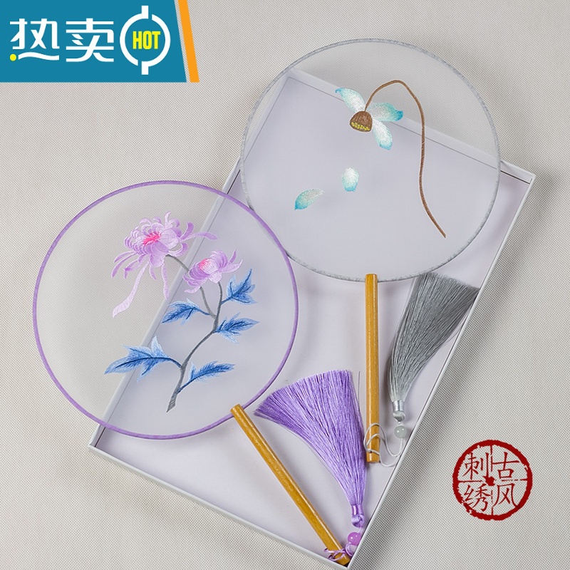 XIANCAI古风刺绣桃花团扇汉服配饰旗袍走秀古典美女圆扇礼品扇中国风扇子 菊花绿叶高清大图