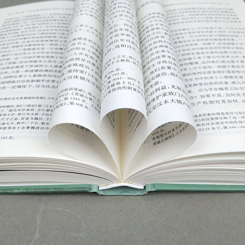 [正版]魏晋之际的政治权力与家族网络 仇鹿鸣 上海古籍出版社高清大图