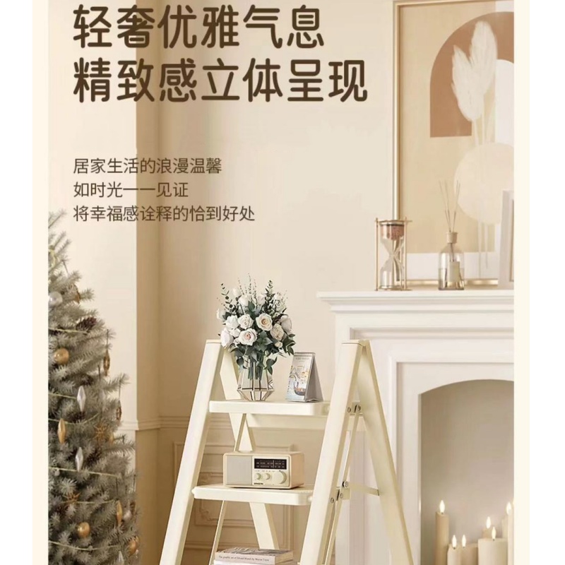 晨磊家用折叠梯二步/个高清大图