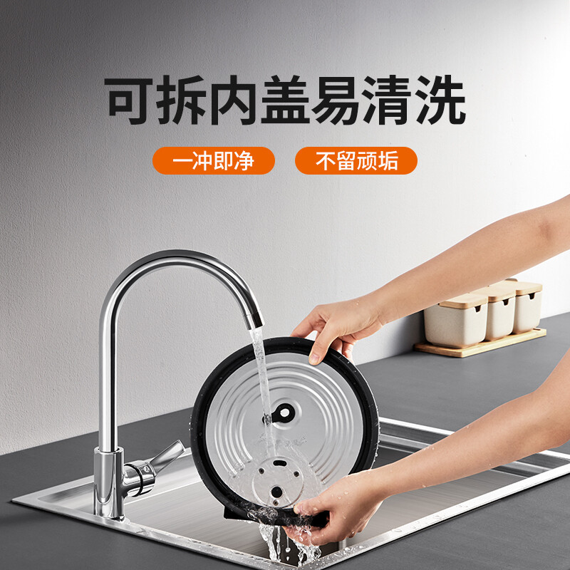 九阳(Joyoung)电饭煲家用4升柴火饭大火力快煮智能预约多功能焖煮防溢电饭煲电饭锅F-40FZ815