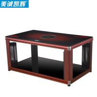 美诚凯辉取暖电器K3-138C2(红木立柱+渐变红)带遥控 植绒防烫防爆玻璃 电暖桌取暖茶几 家用多功能炉取暖桌 烤火桌
