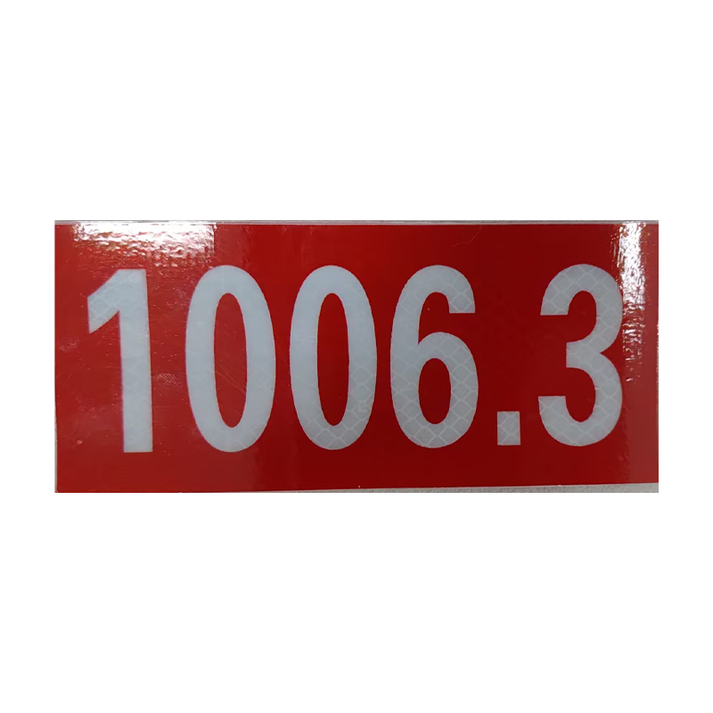 墨中正人道岔标志DC-0702D套高清大图