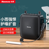 纽曼(Newmine)U-228黑色小蜜蜂扩音器教师专用麦克风导游腰挂蓝牙音箱迷你便携式喊话器讲课教学随身喇叭大音量