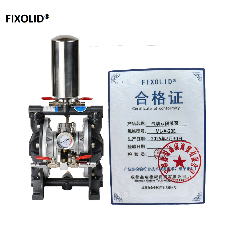 FIXOLID 气动双隔膜泵 ML-A-20E 台高清大图