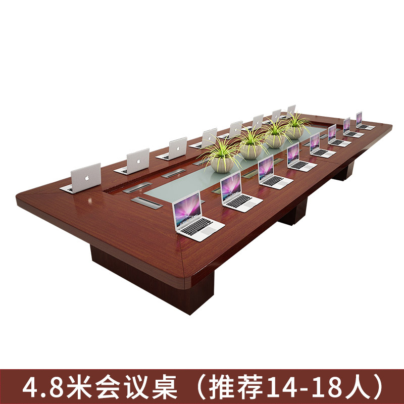 慧采云 办公家具会议桌长桌大型实木皮油漆办公会议桌长条桌培训桌4.8m