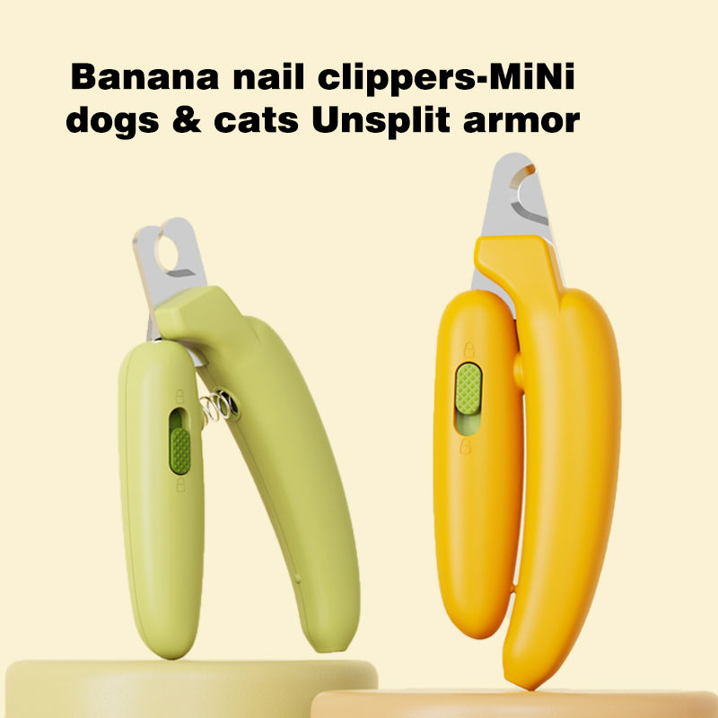 艾窝香蕉指甲剪MINI-不带灯黄色-绿色-紫色高清大图