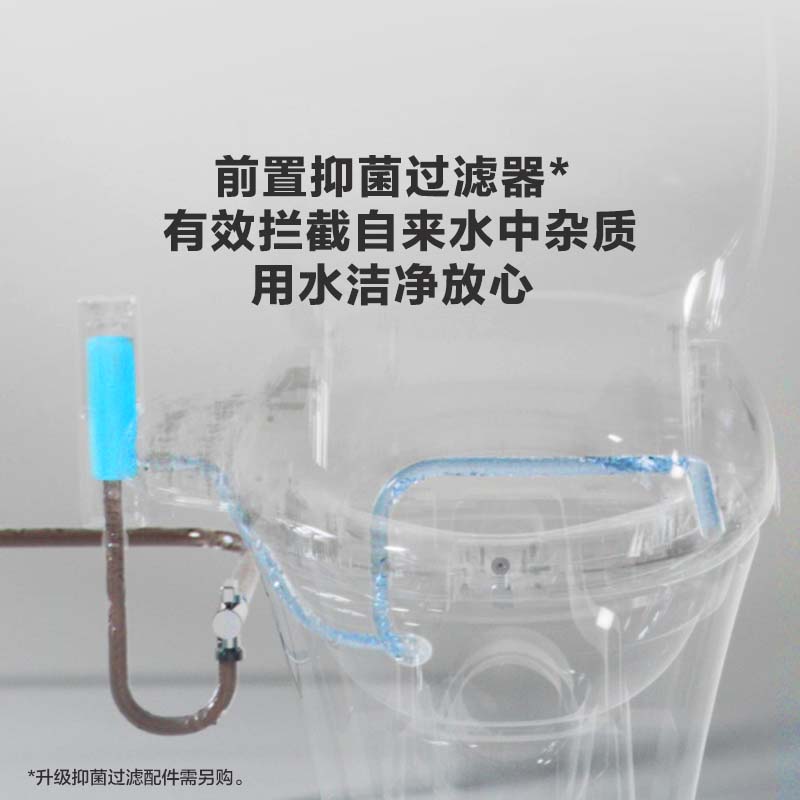 科勒智能马桶盖E550高清大图