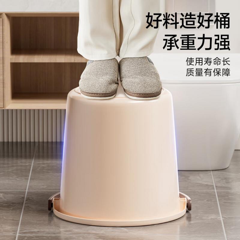 五月花水桶洗衣泡脚洗澡桶19L 2只装 耐用加厚清洁塑料手提水桶多用桶