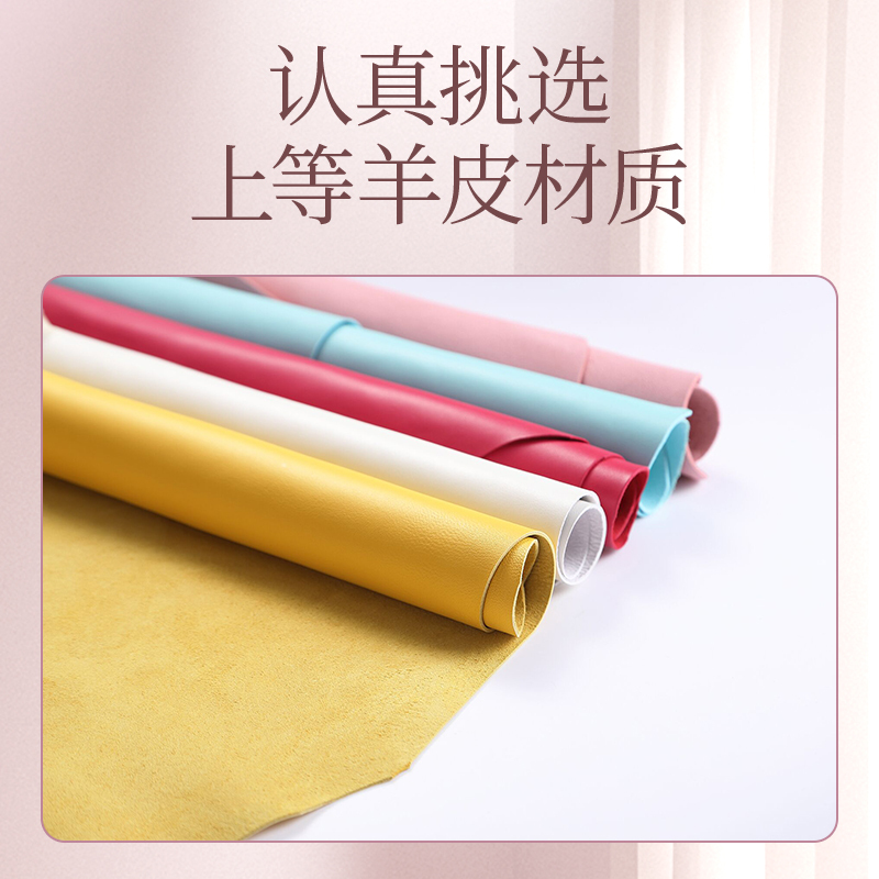 敬平马上有钱钥匙扣女ins可爱网红挂件韩国情侣创意宝马汽车挂绳 马上有钱-皮樱花粉车用钥匙扣汽车钥匙扣