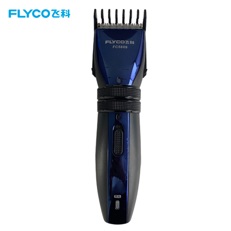 飞科(FLYCO)理发器FC5809 双轮智能调控发廊家用电动剃头刀剃发刀
