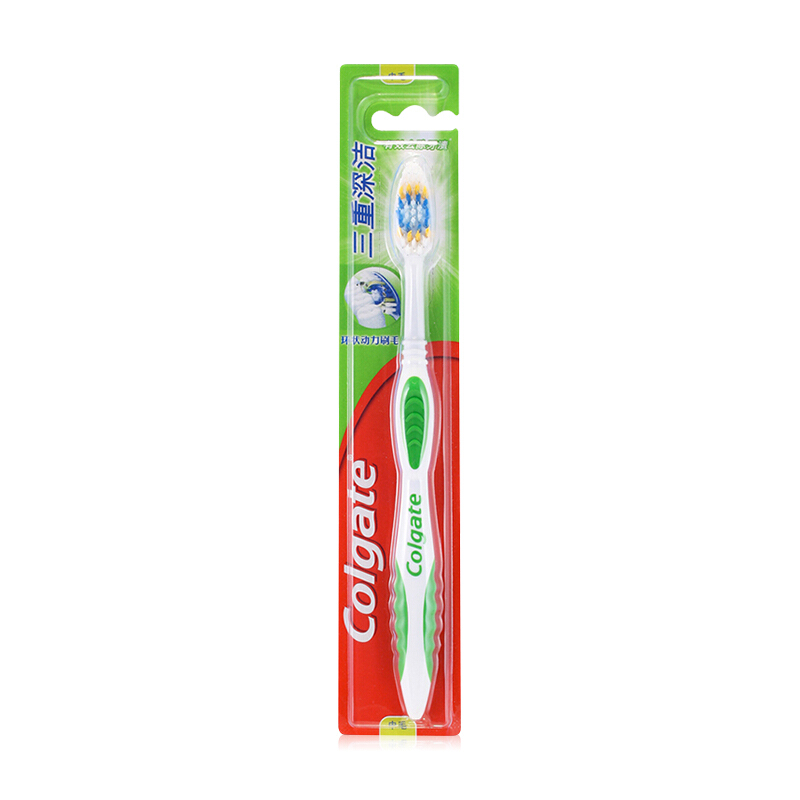 高露洁(Colgate)牙刷三重深洁中毛环状动力刷毛有效清洁牙渍 一只装