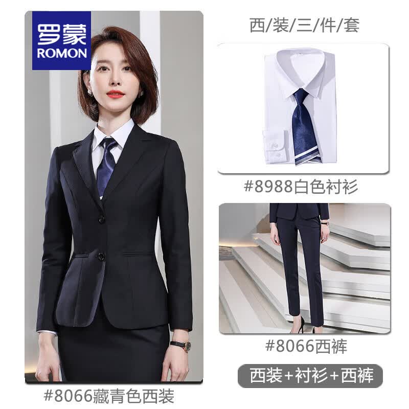 罗蒙(ROMON)天丝羊毛西装套装男女高端职业装70%羊毛 三件套 西服+衬衫+女裤高清大图