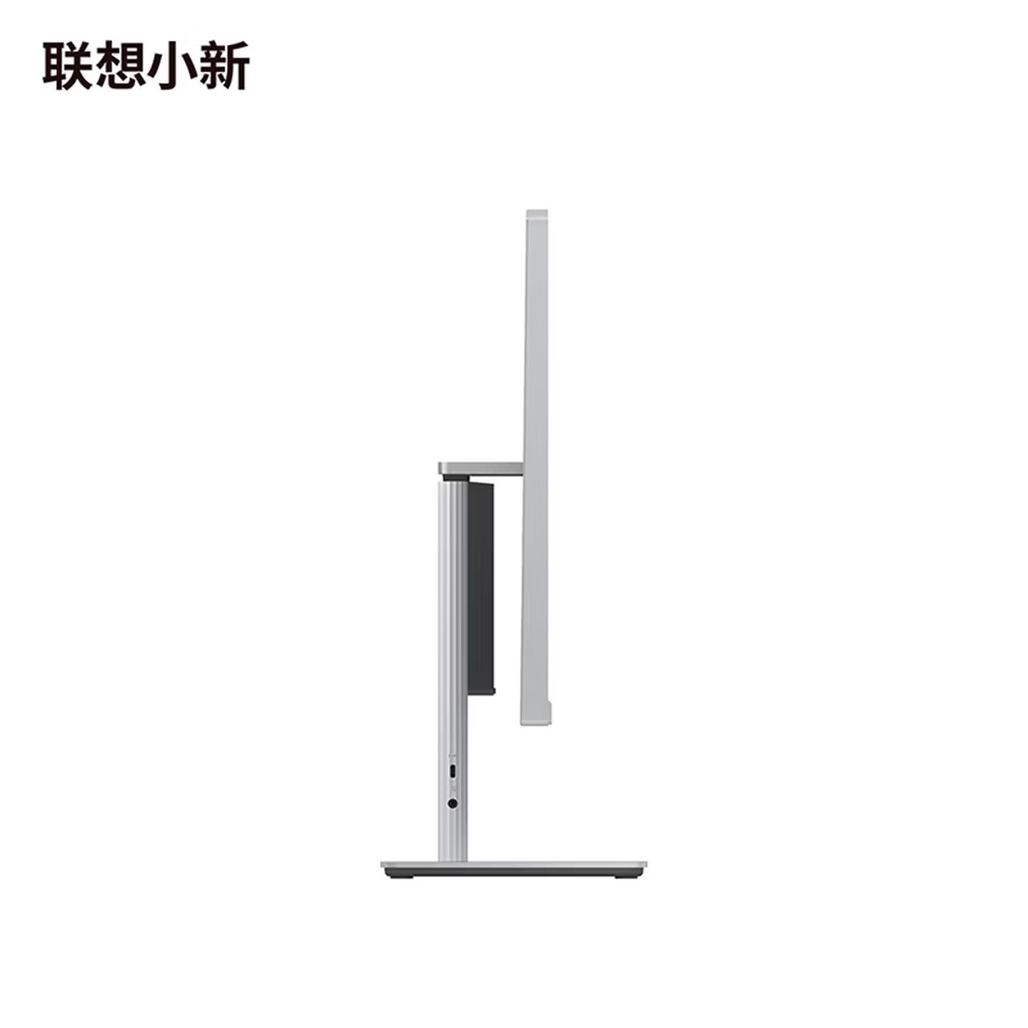 联想(Lenovo)小新27 27英寸一体机台式电脑(R5-7533HS 16G 512G SSD 摄像头 win11)云影白 微边框高性能商务办公家用网课高清大图