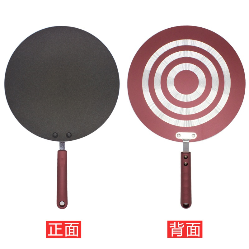 纳丽雅(naliya)煎饼果子锅山东杂粮煎饼煎烤盘