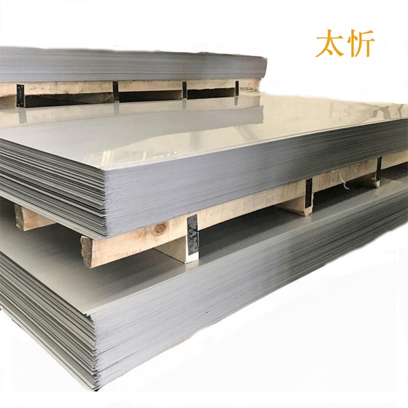 太忻 不锈钢片 0.8*60*30mm 片高清大图