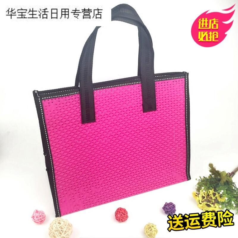 帝梦香浴筐手提女款健身洗浴游泳浴筐男士洗澡浴兜洗漱网眼置物篮卫生间购物篮大容量洗漱沐浴