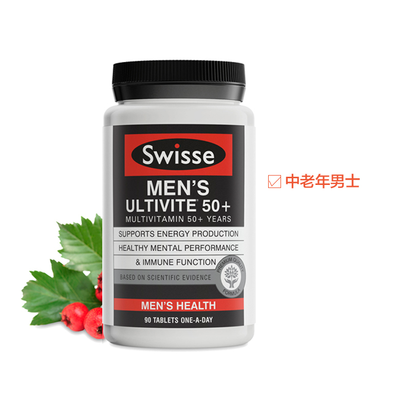[恢复中老年男士精力]Swisse 男性复合维生素50+ 90片/瓶 澳洲进口 100克