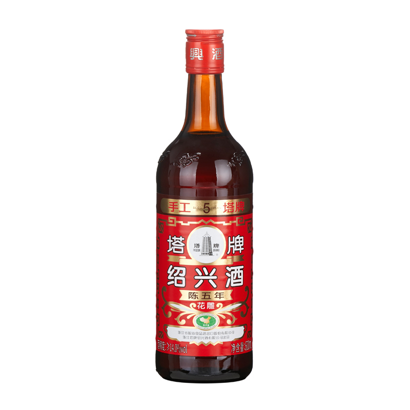 塔牌 绍兴黄酒 红牌陈五年花雕酒 600ml *2瓶装 半干型黄酒 糯米酒