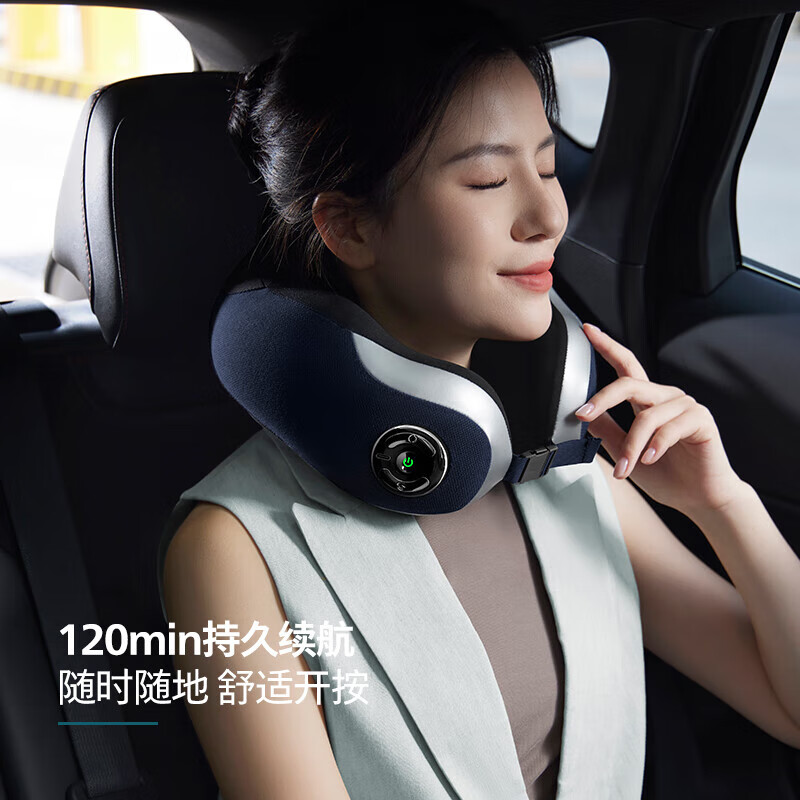 飞利浦(PHILIPS)颈部按摩器u型枕舒缓肩颈 可加热PPM5102N 247*257*126mm (单位:台) 蓝色高清大图
