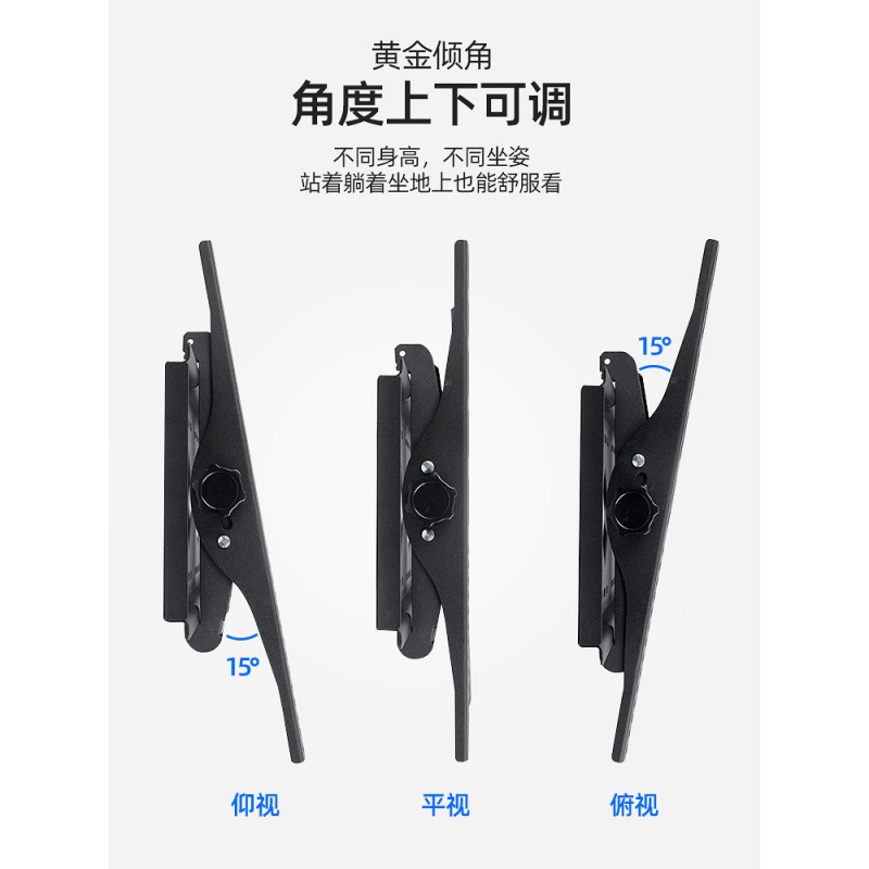 夏普电视挂架40 45 60 70 英寸通用壁挂专用挂墙支架液晶电视机架 26-60英寸加厚版高清大图
