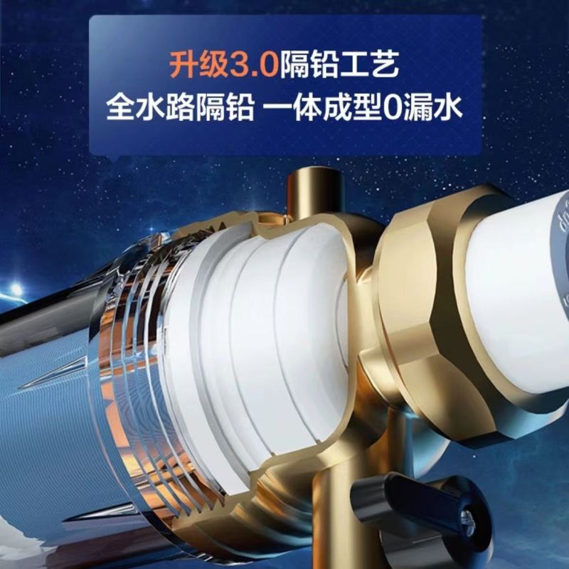 海尔前置过滤器万向安装7T大通量100+40微米双滤网小横星HQZ60-HFAW10