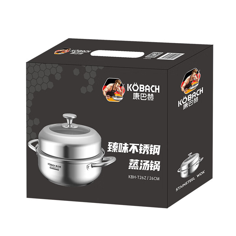 康巴赫(KOBACH)KBH-T26Z 臻味不锈钢蒸汤锅 28cm 304不锈钢材质(单位:口)高清大图