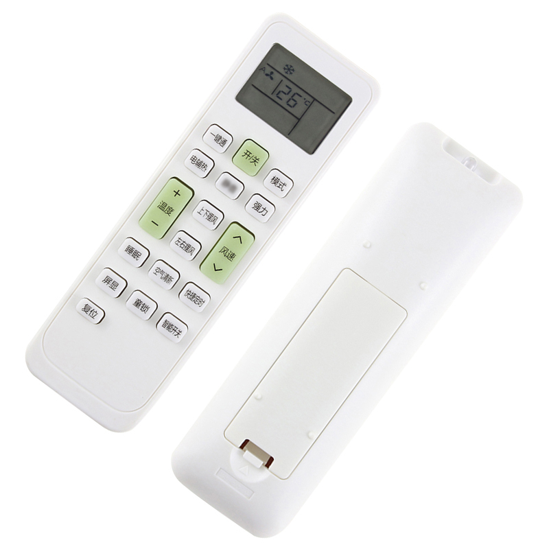 适用惠而浦空调遥控器ASC-26DE3 ASC-35DE3 ISH-26XC3 ISH35XC3高清大图