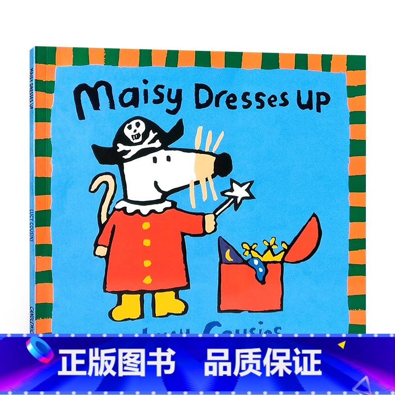 [正版]送音频英文原版 绘本小鼠波波 Maisy Dresses Up 参加化装舞会 廖彩杏书单纽约时报 3-6岁儿童晚