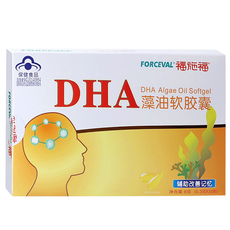 福施福(Forceval)DHA藻油软胶囊 30粒 孕妇适用高清大图