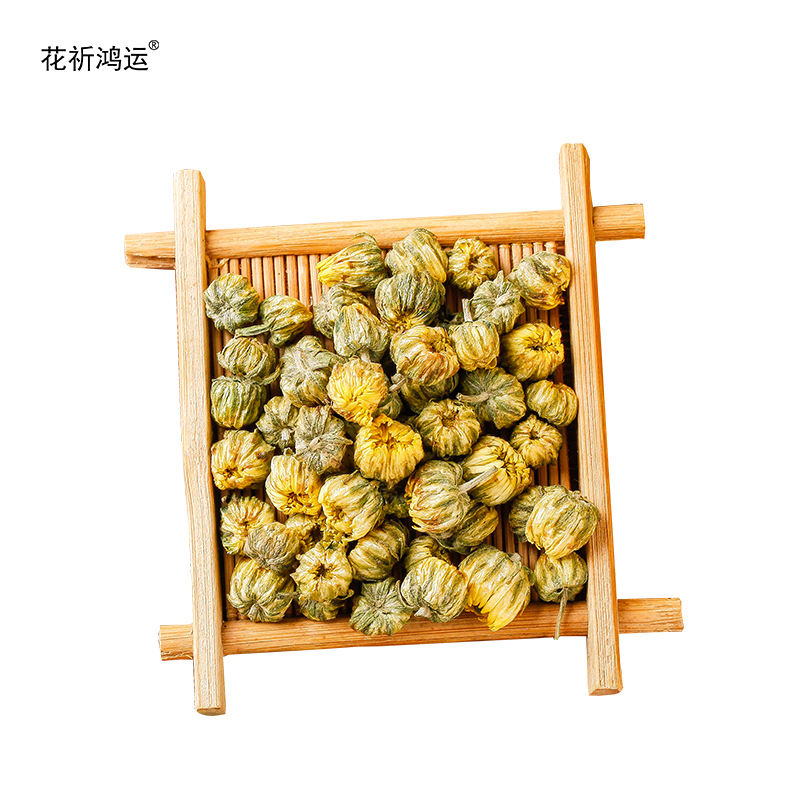 花祈鸿运胎菊1000克袋高清大图
