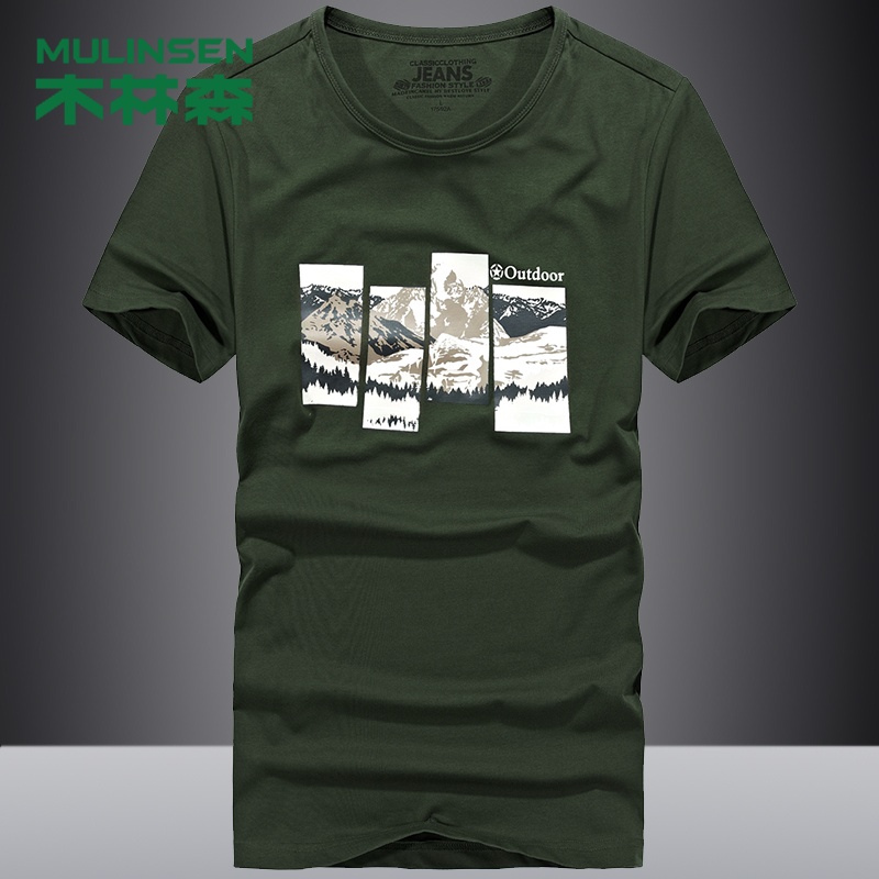 木林森(MULINSEN)新款男士短袖T恤圆领纯色体恤打底衫男夏装潮男半袖体恤