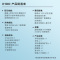 vivo X100 16GB+512GB 星迹蓝 全网通5G手机(线下)
