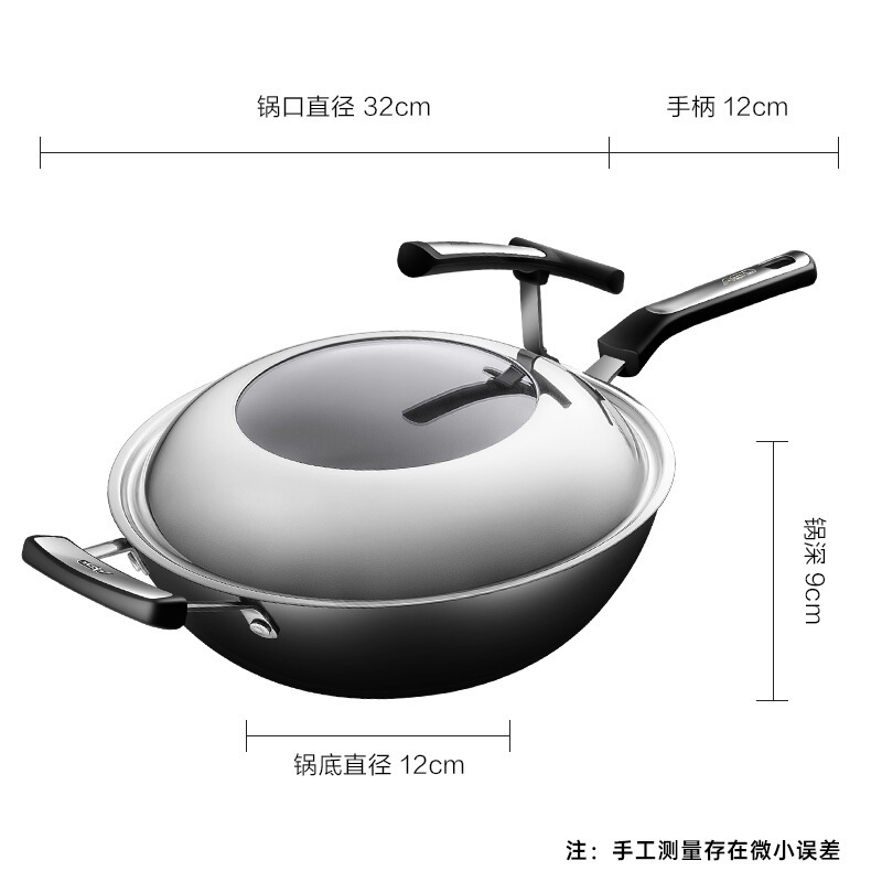 爱仕达(ASD) 32CM精铁炒锅无涂层锈不了爆炒铁锅明火燃气灶电磁炉适用家用平底炒菜锅厨房锅具WG8332QB