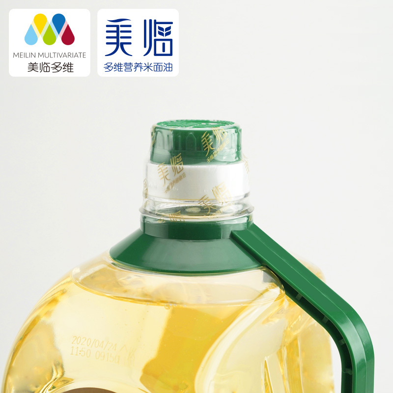 [中华特色]河北供销馆 美临 橄榄核桃食用植物调和油5L 食用油植物油 非转基因 烹饪炒菜凉拌油 河北邯郸特产