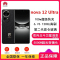 华为nova12 Ultra 曜金黑(素皮) 512GB 昆仑玻璃 双向北斗卫星消息 100W 120Hz刷新率 前置6