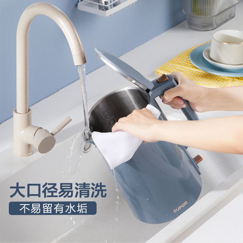 苏泊尔(SUPOR)电水壶电热水壶烧水壶开水壶煮水壶热水壶1.7L双层防烫轻音304不锈钢全钢无缝SW-17T12F