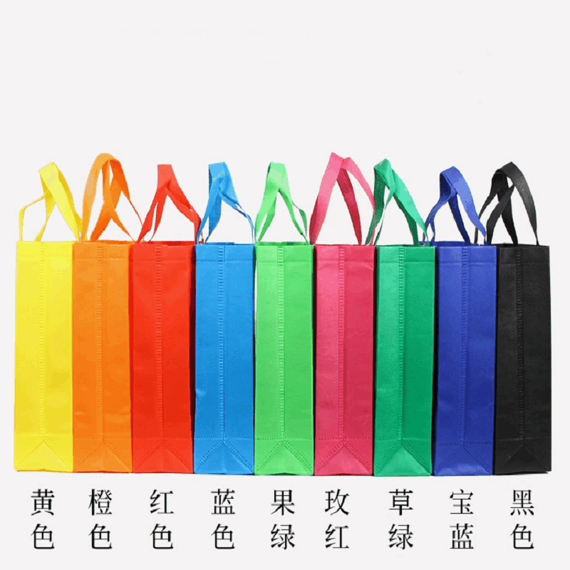 优橙 手提文件袋广告宣传无纺布袋子多色可选可定制logo 竖版 中号 10000个起订图片