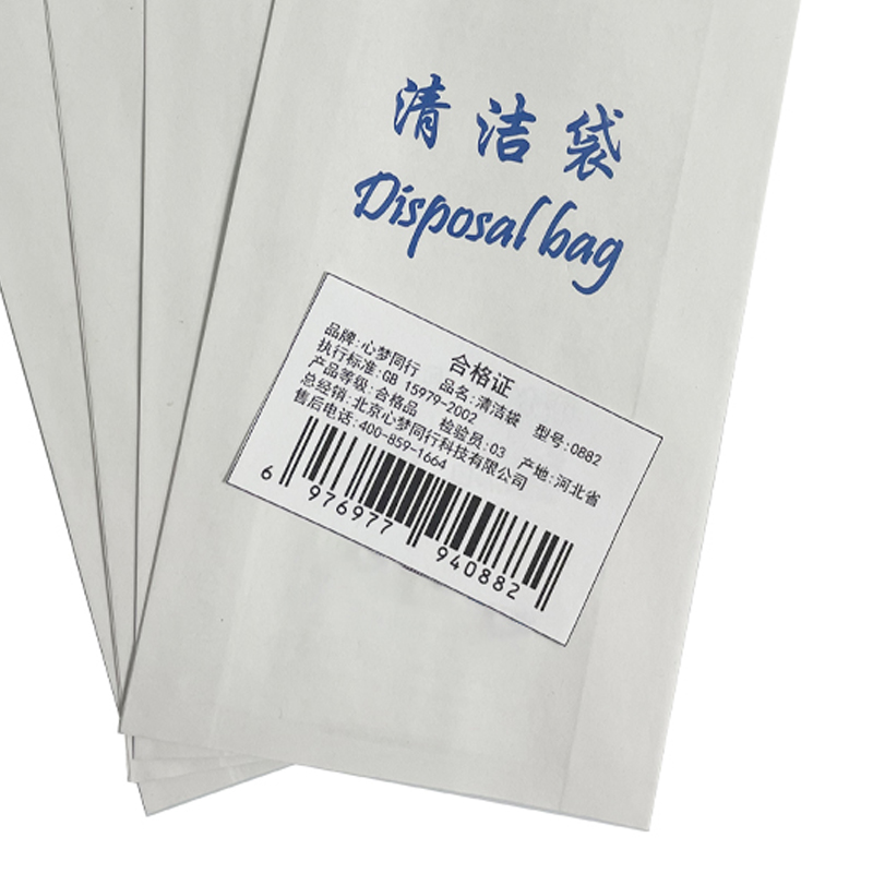 心梦同行一次性清洁袋 230mm*120mm 0882/1*100个/件高清大图