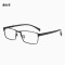 鑫永安 防蓝光眼镜 TR6166 副