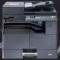 京瓷(KYOCERA) 2321黑白激光机 A3打印扫描复印机多功能一体机 2321(双面打印/网络连接) 标配